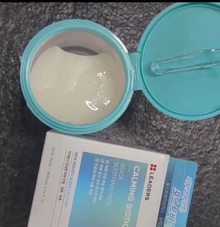 리더스코스메틱 리더스 카밍 바이오틱스 퀵 수딩 패드 — 4점을 준 리뷰어가 2022년 4월 올린 사용 사진