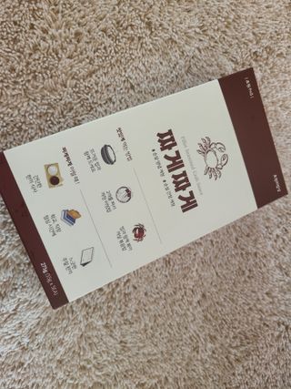니나니나님이 올린 리뷰 사진 2