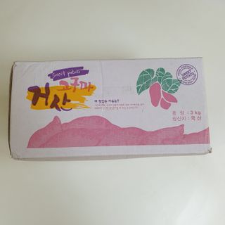 하늘보라님이 올린 리뷰 사진 3