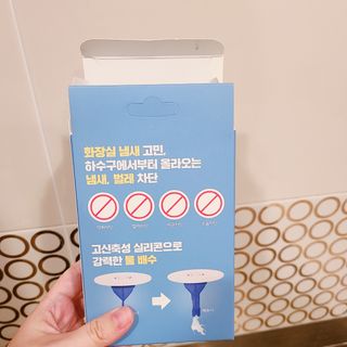 광주아가부기맘님이 올린 리뷰 사진 1