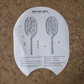 llast님이 올린 리뷰 사진 3