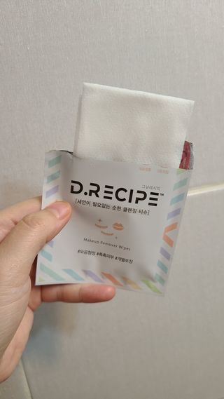 논지님이 올린 리뷰 사진 4