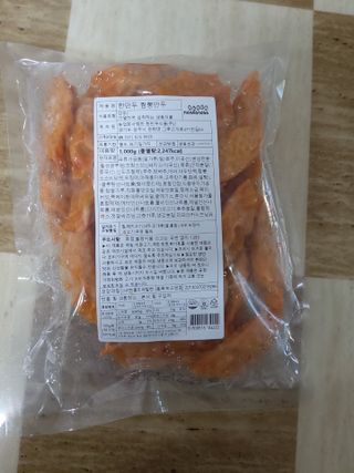 한만두 진한 해물맛 짬뽕만두 1kg — 5점을 준 리뷰어가 2021년 4월 올린 사용 사진