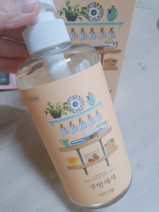 둥이맘님이 올린 리뷰 사진 4