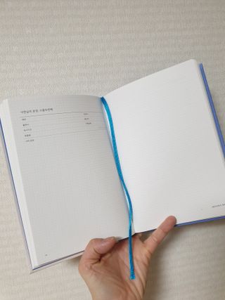 홍세미님이 올린 리뷰 사진 4