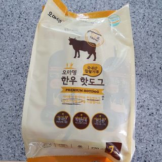 킴지님이 올린 리뷰 사진 1