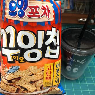 미우미우님이 올린 리뷰 사진 2
