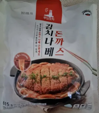 써니님이 올린 리뷰 사진 1