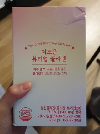 우주맘님이 올린 리뷰 사진 1