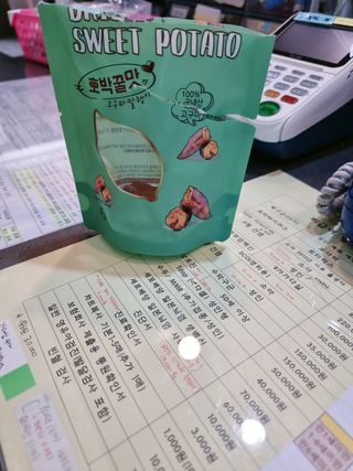 BoRaJin님이 올린 리뷰 사진 2