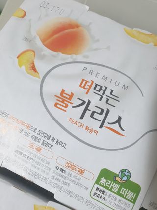 맹고님이 올린 리뷰 사진 2