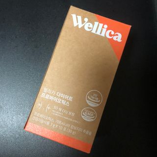 웰리카 다이어트 프로바이오틱스 10포 — 4점을 준 리뷰어가 2021년 3월 올린 사용 사진