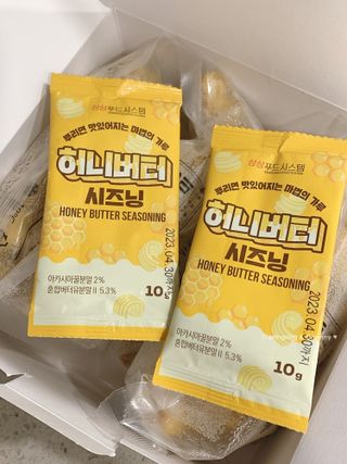 뚱뚱복숭아님이 올린 리뷰 사진 2