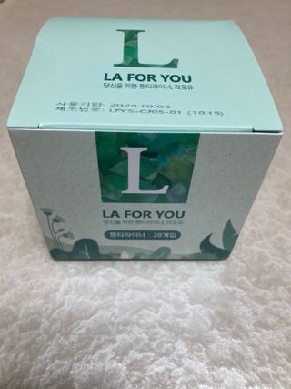 민트초코님이 올린 리뷰 사진 2
