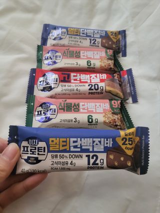 이지프로틴바 3종x각 2ea (고단백질바, 멀티단백질바, 식물성단백질바) — 5점을 준 리뷰어가 2024년 2월 올린 사용 사진