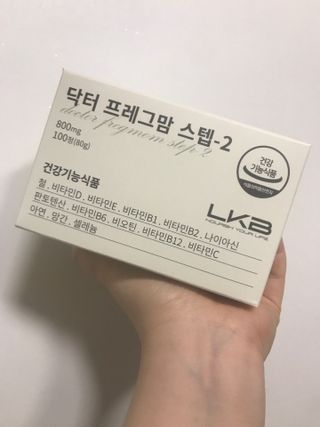 럽티네버님이 올린 리뷰 사진 3