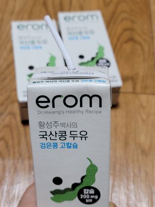 그림자님이 올린 리뷰 사진 3