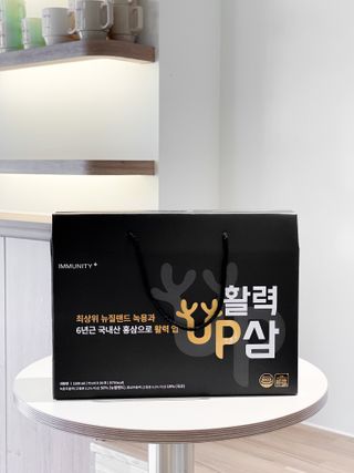 [이뮤니티플러스] 최고급녹용과 국내산 6년근 홍삼으로 활력업!!_ 활력UP삼 30포 1box — 4.5점을 준 리뷰어가 2022년 6월 올린 사용 사진