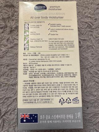 biin님이 올린 리뷰 사진 3