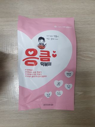guapalyn님이 올린 리뷰 사진 1