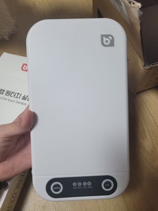 신들린썬님이 올린 리뷰 사진 2