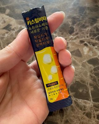 [키스립] 근본적인 숙취원인 해결 숙취해소제 뉴키스립비타 (최신) — 4점을 준 리뷰어가 2022년 10월 올린 사용 사진