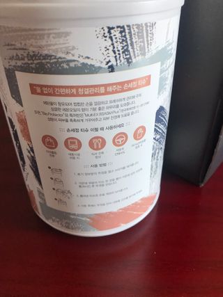 갱스님이 올린 리뷰 사진 2