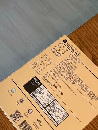 허84님이 올린 리뷰 사진 4