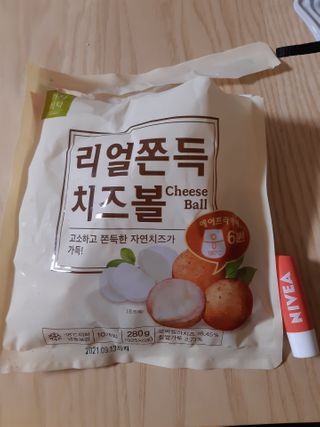 가치식탁 리얼쫀득치즈볼 — 4점을 준 리뷰어가 2021년 2월 올린 사용 사진