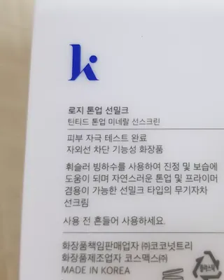 감자찡님이 올린 리뷰 사진 4