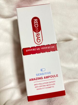 레드투래드 센서티브 어메이징 앰플 30ml — 5점을 준 리뷰어가 2021년 11월 올린 사용 사진