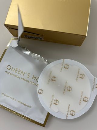퀸즈홀릭 라이스 보내티컬 아이 마스크 퀸즈홀릭 X 레아라 다이아포스 라이스 보태니컬 링클 리프팅 아이 마스크 7매 1BOX — 5점을 준 리뷰어가 2022년 5월 올린 사용 사진