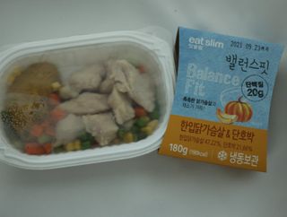 비니주니맘 :D님이 올린 리뷰 사진 3