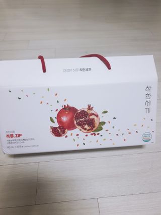 유우야님이 올린 리뷰 사진 1