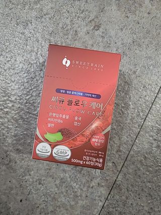 sosi님이 올린 리뷰 사진 1