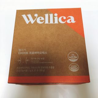 웰리카 다이어트 프로바이오틱스 — 5점을 준 리뷰어가 2021년 1월 올린 사용 사진