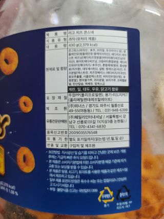 커피보고왔엄님이 올린 리뷰 사진 3