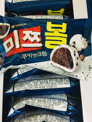 큐트호빵님이 올린 리뷰 사진 2