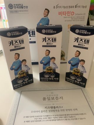 뚱이님이 올린 리뷰 사진 1