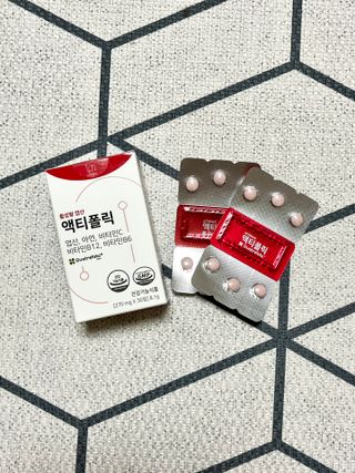 [리노브] 4세대 활성엽산 액티폴릭 270mg x 30정 — 5점을 준 리뷰어가 2022년 7월 올린 사용 사진