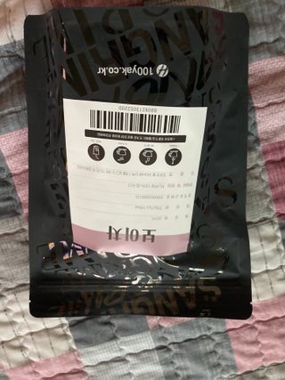 보크다님이 올린 리뷰 사진 2