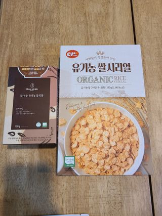 씨알푸드 유기농 쌀 시리얼 390g + 갓 구운 유기농 발아통곡물 150g — 4.5점을 준 리뷰어가 2021년 12월 올린 사용 사진