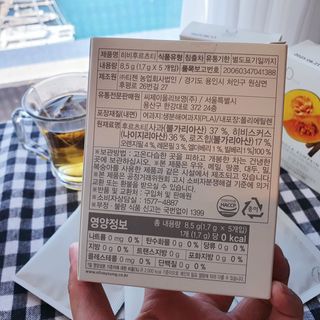 딜라이트 프로젝트 블렌딩티 우엉호박티, 히비후르츠티, 쟈스민캐모티 — 5점을 준 리뷰어가 2021년 7월 올린 사용 사진