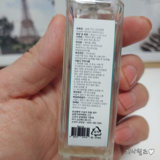 지니야님이 올린 리뷰 사진 3