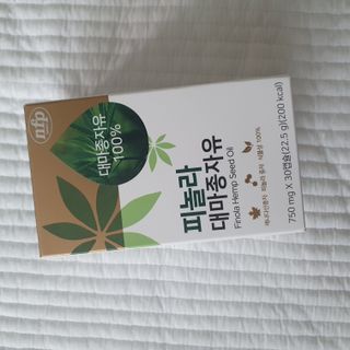 nfp 피놀라 대마종자유 — 5점을 준 리뷰어가 2021년 6월 올린 사용 사진