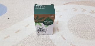 nfp 피놀라 대마종자유 — 5점을 준 리뷰어가 2021년 5월 올린 사용 사진