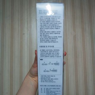 brock님이 올린 리뷰 사진 3