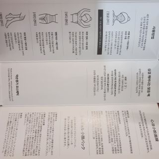 약손명가코스메틱 심결 깨어나는 맑음 팩 — 5점을 준 리뷰어가 2021년 2월 올린 사용 사진