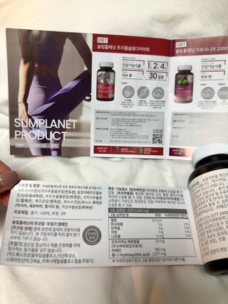 지연님이 올린 리뷰 사진 4