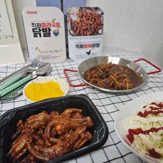 [닭집아들] 직화마라국물닭발 & 직화통뼈닭발 — 5점을 준 리뷰어가 2024년 3월 올린 사용 사진